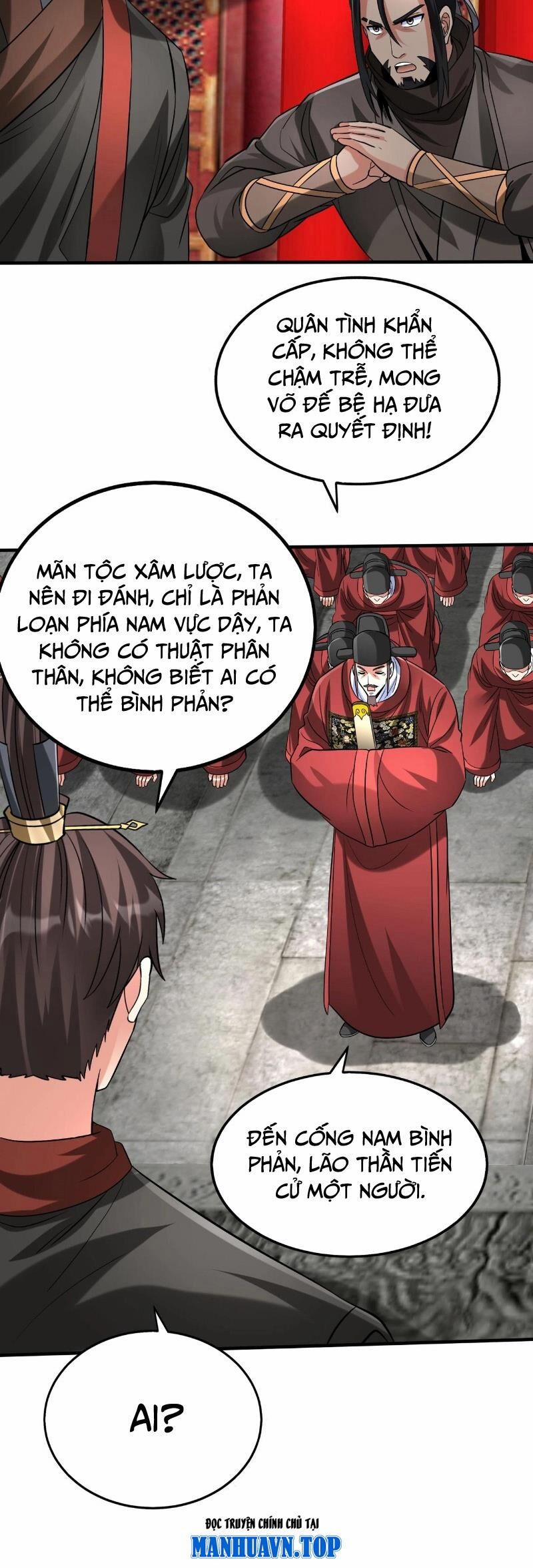 Đại Tần: Ta Con Trai Tần Thủy Hoàng Giết Địch Thăng Cấp Thành Thần 143 trang 10