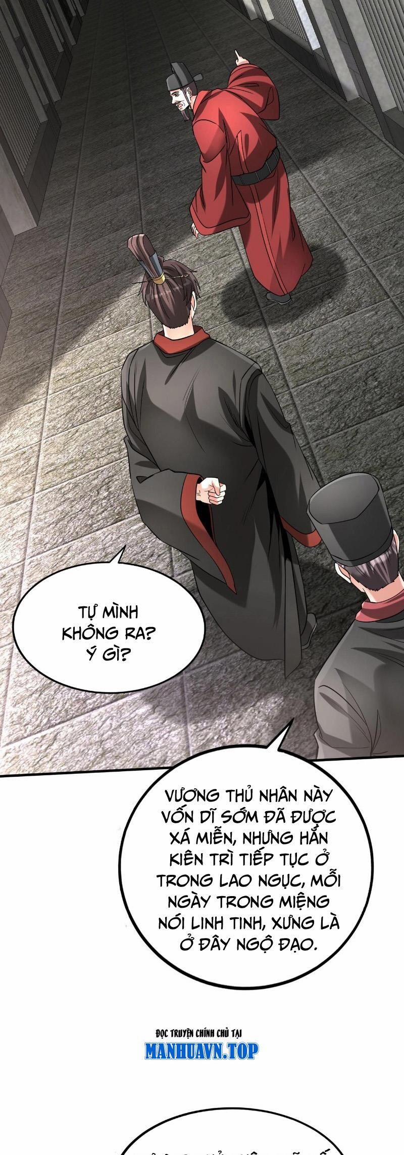 Đại Tần: Ta Con Trai Tần Thủy Hoàng Giết Địch Thăng Cấp Thành Thần 143 trang 13