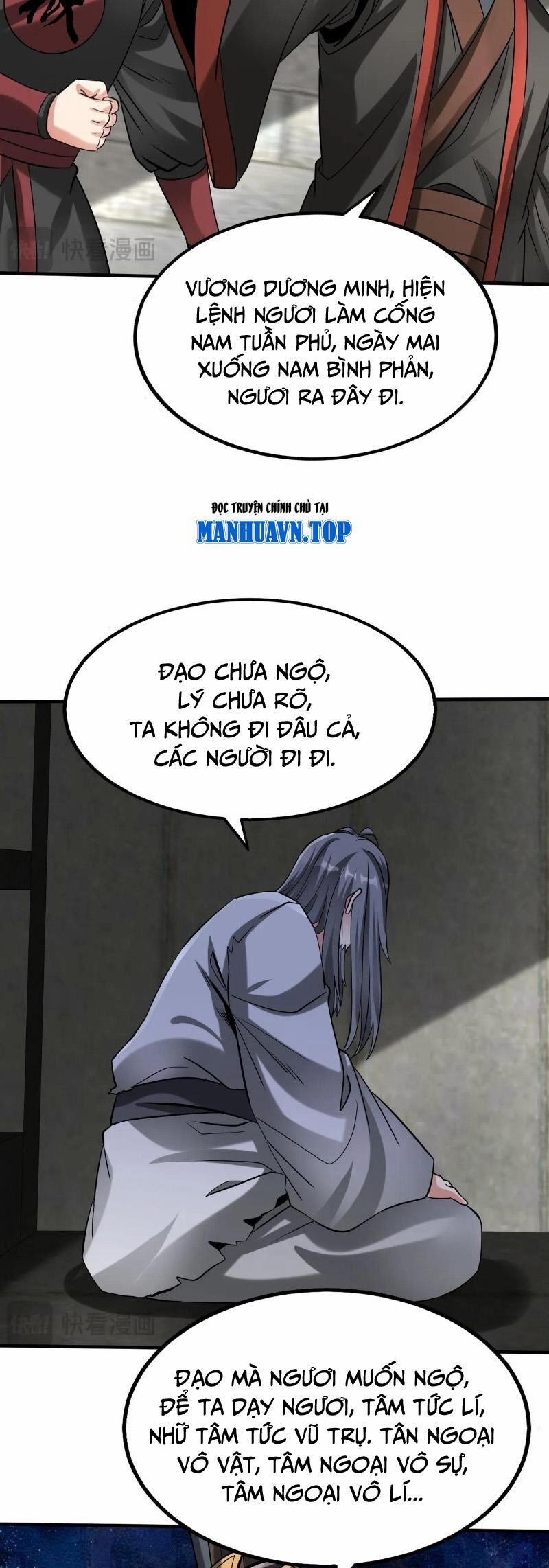 Đại Tần: Ta Con Trai Tần Thủy Hoàng Giết Địch Thăng Cấp Thành Thần 143 trang 15