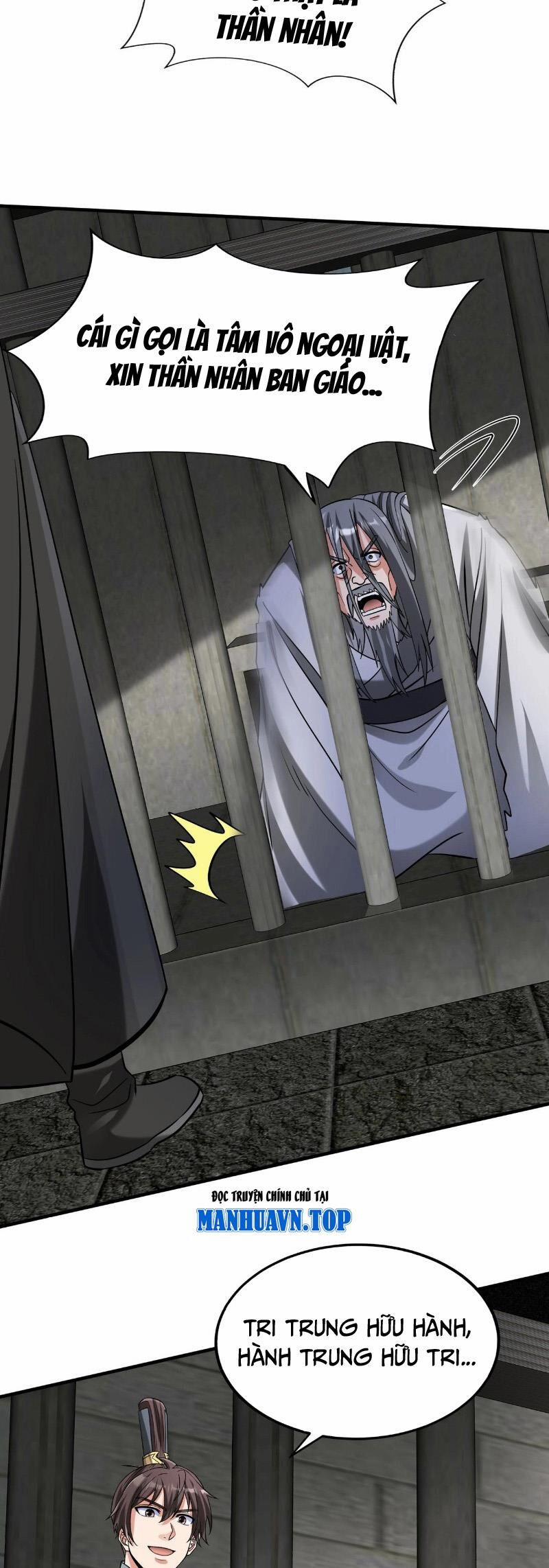 Đại Tần: Ta Con Trai Tần Thủy Hoàng Giết Địch Thăng Cấp Thành Thần 143 trang 17