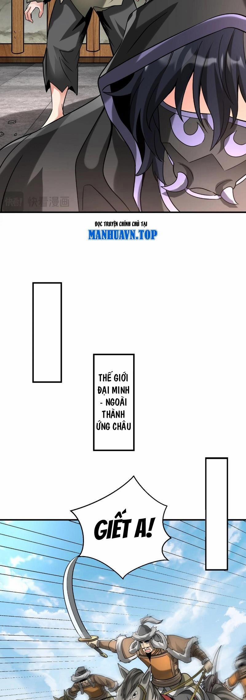 Đại Tần: Ta Con Trai Tần Thủy Hoàng Giết Địch Thăng Cấp Thành Thần 143 trang 26