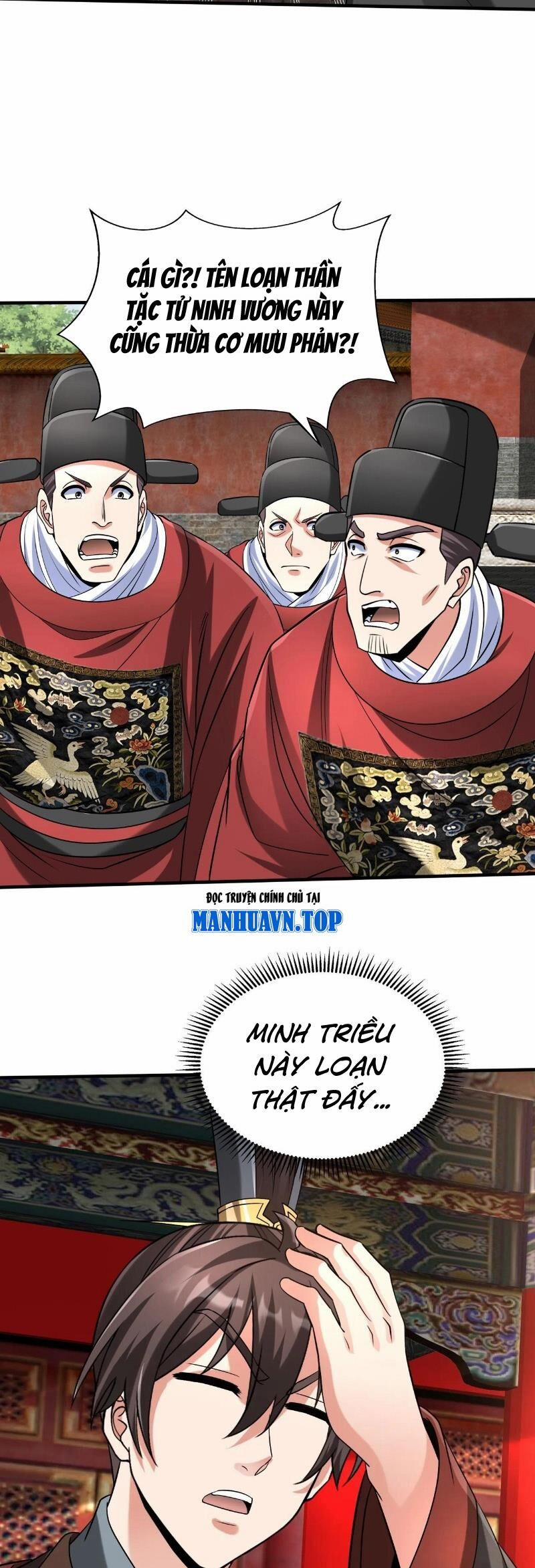 Đại Tần: Ta Con Trai Tần Thủy Hoàng Giết Địch Thăng Cấp Thành Thần 143 trang 8