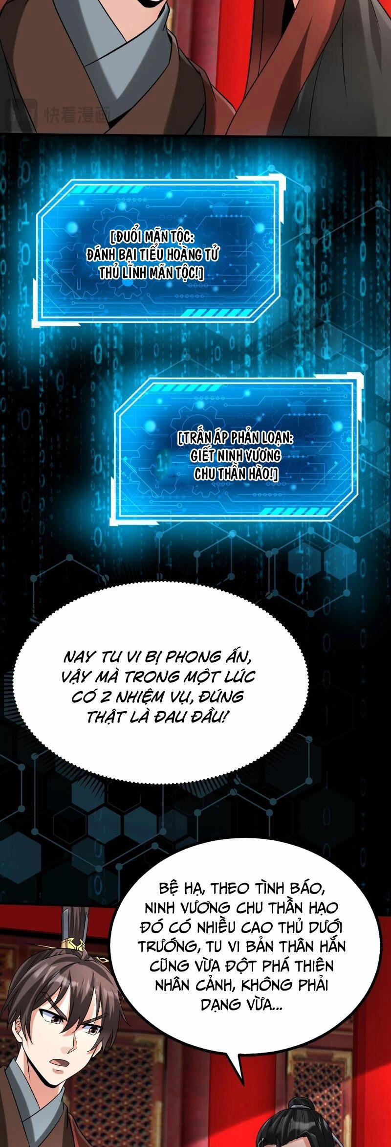 Đại Tần: Ta Con Trai Tần Thủy Hoàng Giết Địch Thăng Cấp Thành Thần 143 trang 9