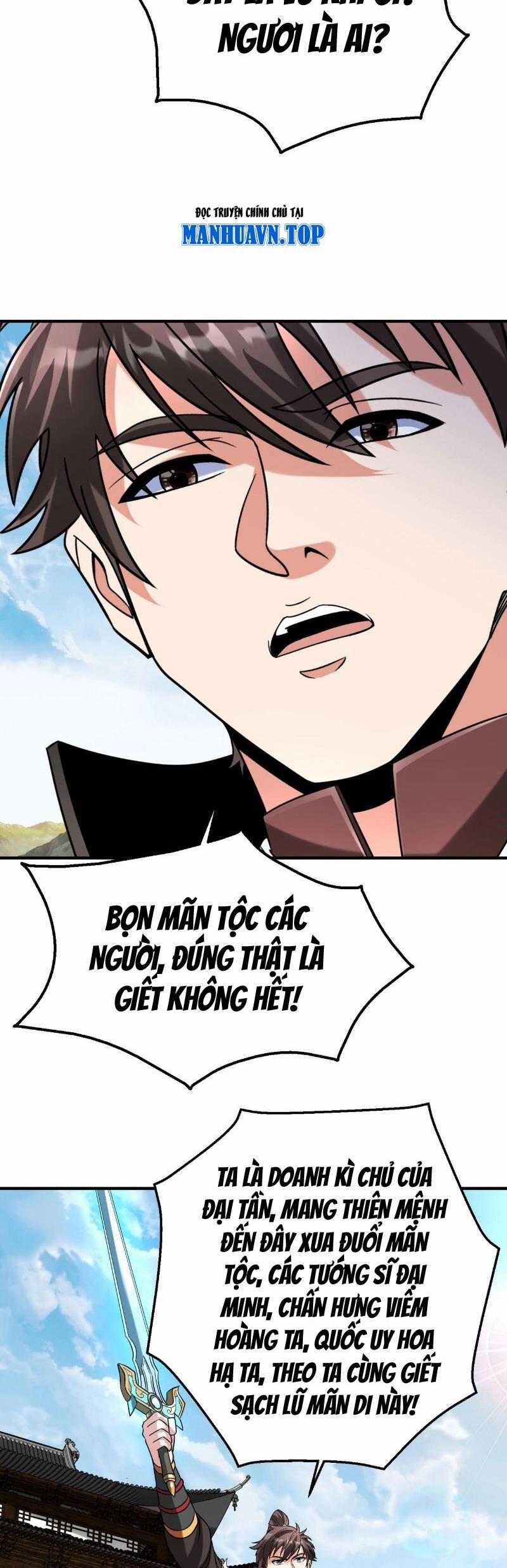 Đại Tần: Ta Con Trai Tần Thủy Hoàng Giết Địch Thăng Cấp Thành Thần 144 trang 2