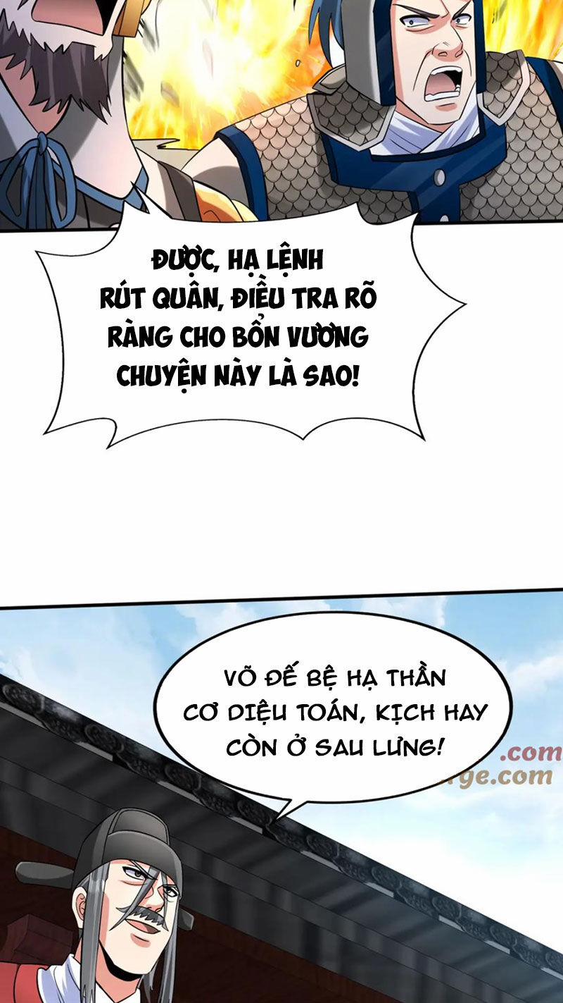 Đại Tần: Ta Con Trai Tần Thủy Hoàng Giết Địch Thăng Cấp Thành Thần 145 trang 20