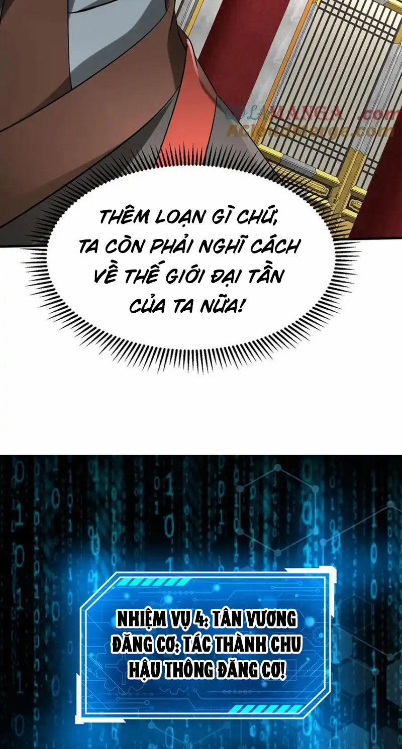 Đại Tần: Ta Con Trai Tần Thủy Hoàng Giết Địch Thăng Cấp Thành Thần 146 trang 26