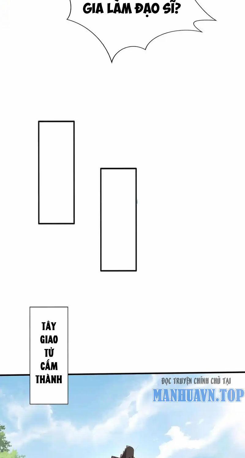 Đại Tần: Ta Con Trai Tần Thủy Hoàng Giết Địch Thăng Cấp Thành Thần 146 trang 34