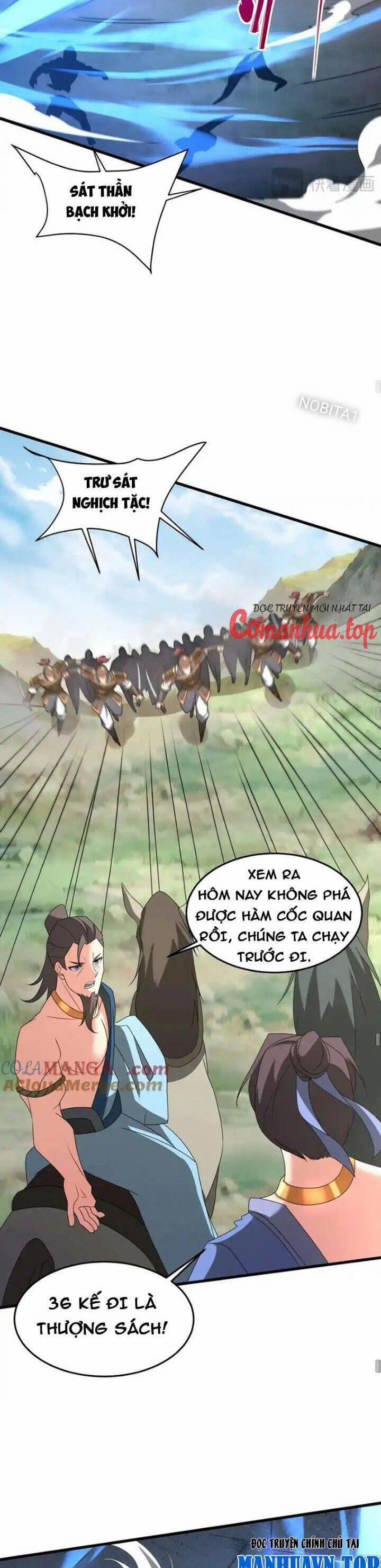 Đại Tần: Ta Con Trai Tần Thủy Hoàng Giết Địch Thăng Cấp Thành Thần 148 trang 12