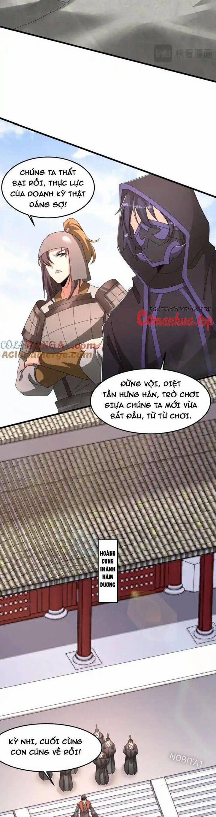 Đại Tần: Ta Con Trai Tần Thủy Hoàng Giết Địch Thăng Cấp Thành Thần 148 trang 17