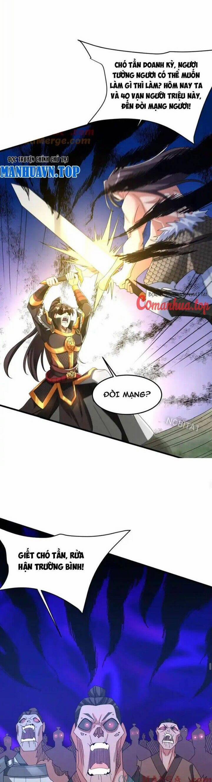 Đại Tần: Ta Con Trai Tần Thủy Hoàng Giết Địch Thăng Cấp Thành Thần 148 trang 7