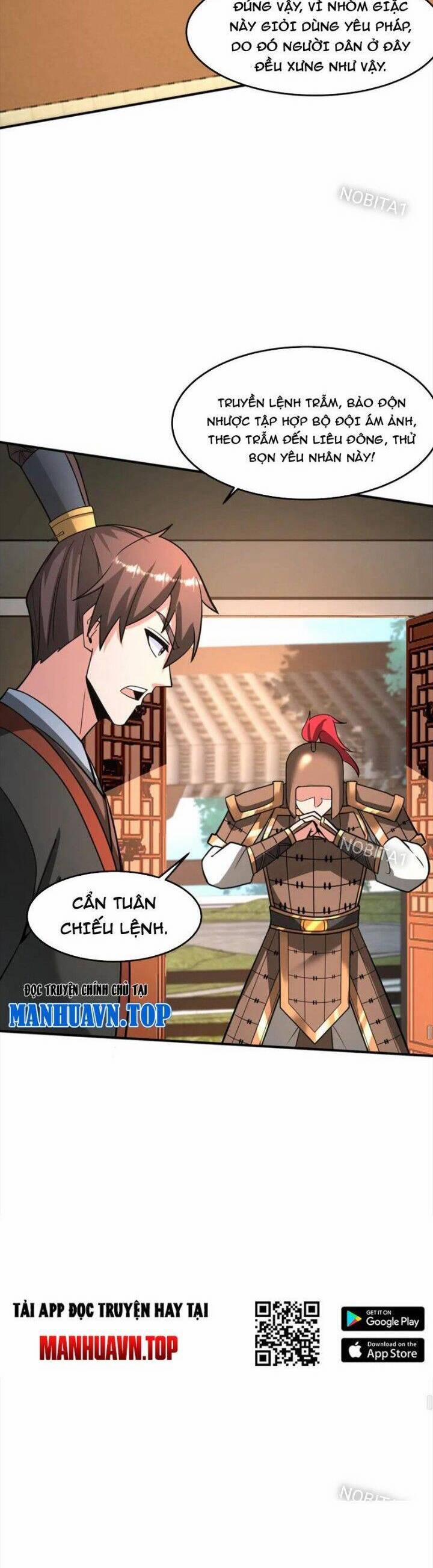 Đại Tần: Ta Con Trai Tần Thủy Hoàng Giết Địch Thăng Cấp Thành Thần 149 trang 11