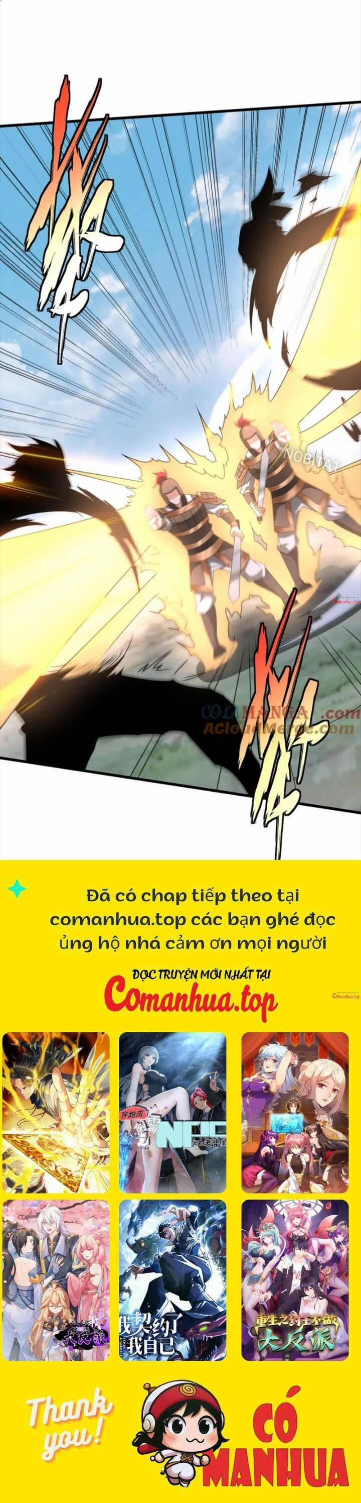 Đại Tần: Ta Con Trai Tần Thủy Hoàng Giết Địch Thăng Cấp Thành Thần 149 trang 25