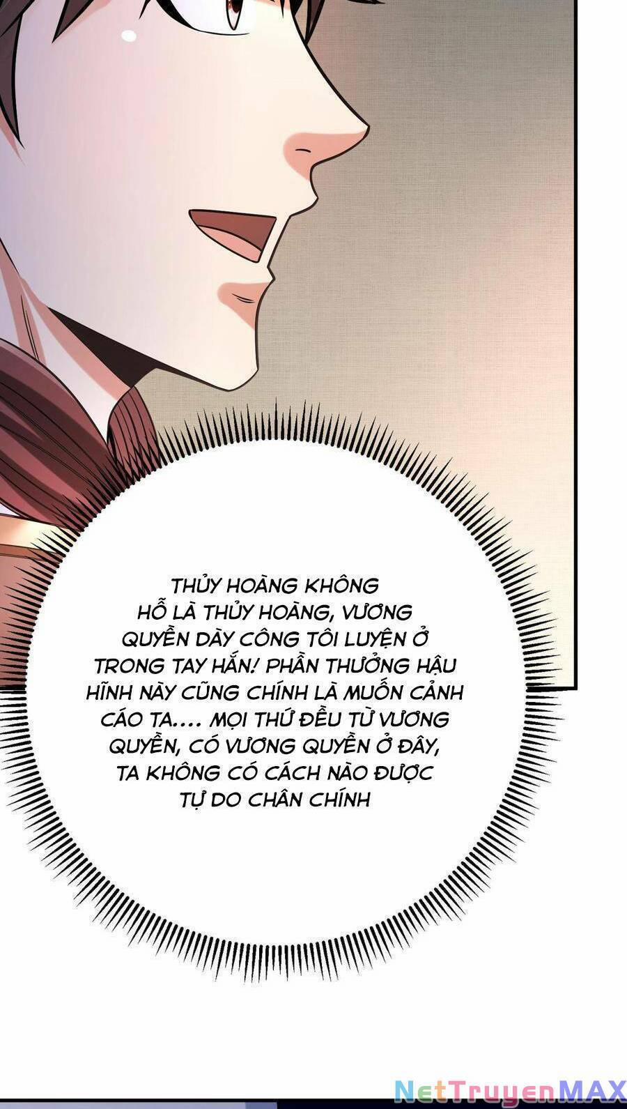 Đại Tần: Ta Con Trai Tần Thủy Hoàng Giết Địch Thăng Cấp Thành Thần 15 trang 41