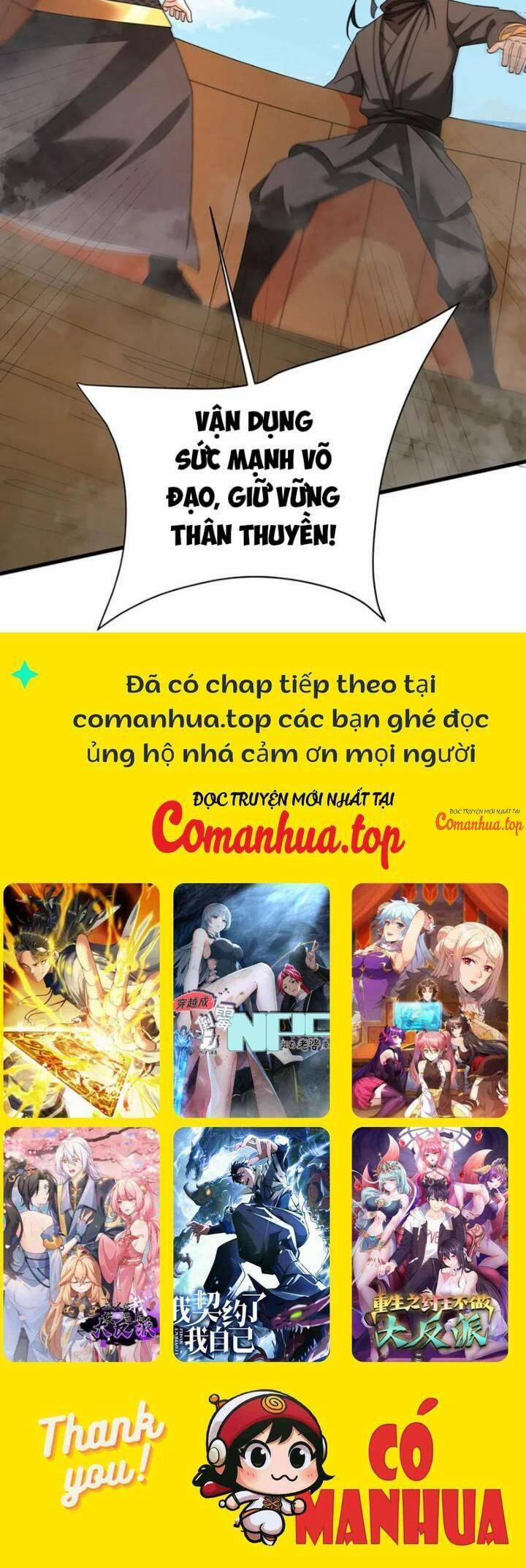 Đại Tần: Ta Con Trai Tần Thủy Hoàng Giết Địch Thăng Cấp Thành Thần 150 trang 27