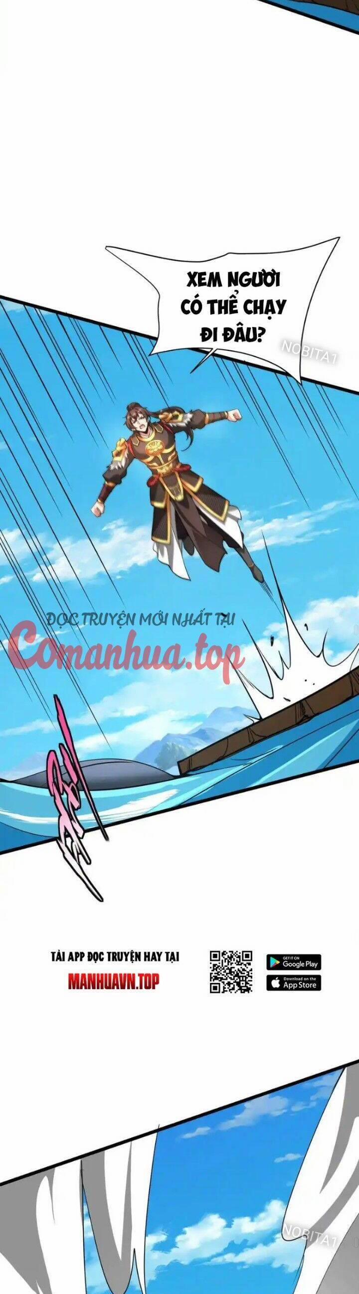 Đại Tần: Ta Con Trai Tần Thủy Hoàng Giết Địch Thăng Cấp Thành Thần 151 trang 12