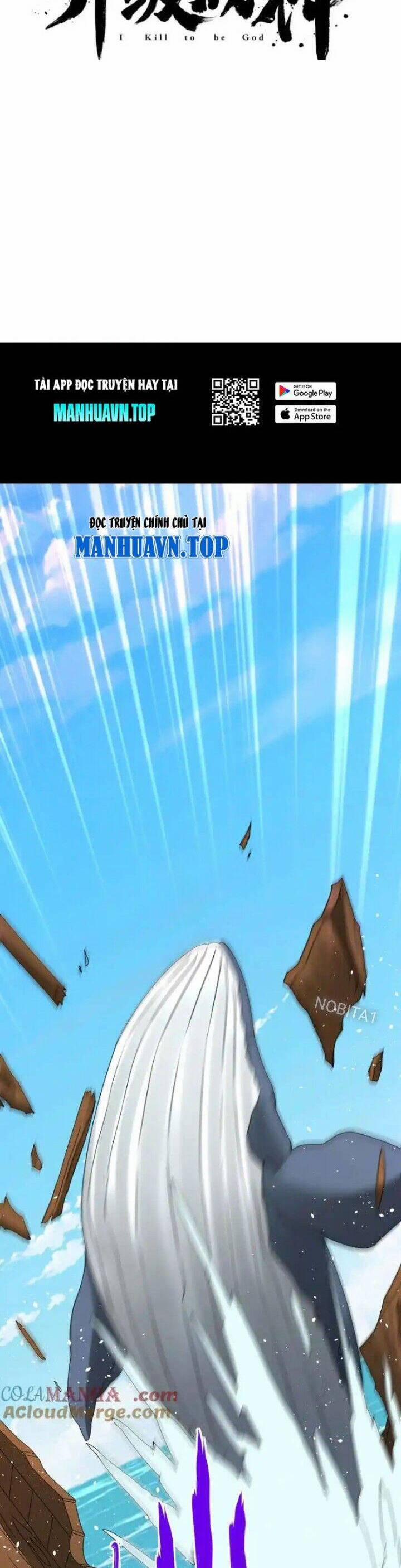 Đại Tần: Ta Con Trai Tần Thủy Hoàng Giết Địch Thăng Cấp Thành Thần 151 trang 4