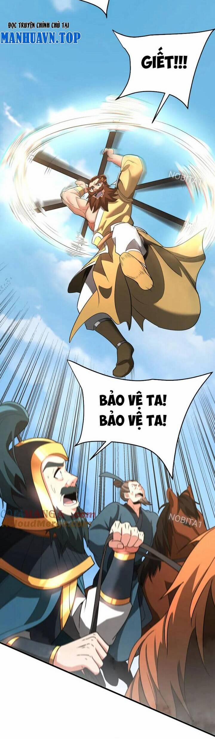 Đại Tần: Ta Con Trai Tần Thủy Hoàng Giết Địch Thăng Cấp Thành Thần 164 trang 22