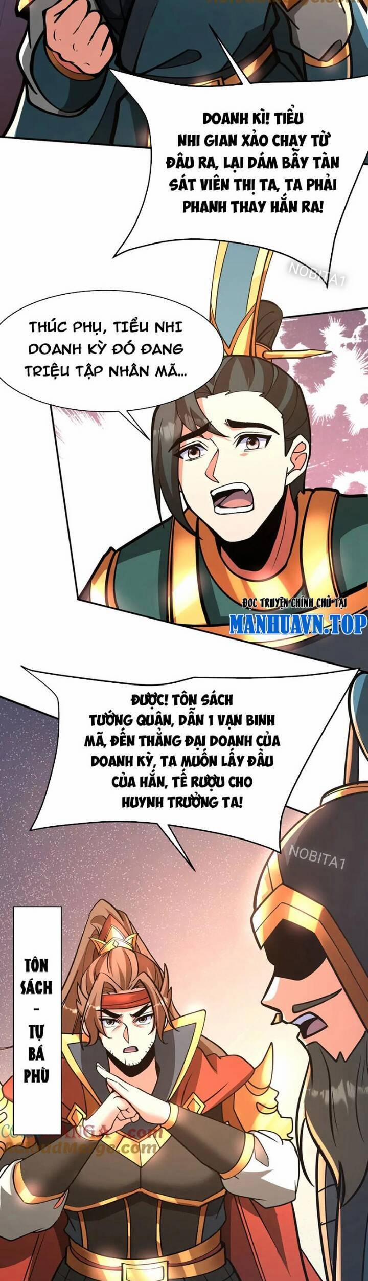 Đại Tần: Ta Con Trai Tần Thủy Hoàng Giết Địch Thăng Cấp Thành Thần 165 trang 18