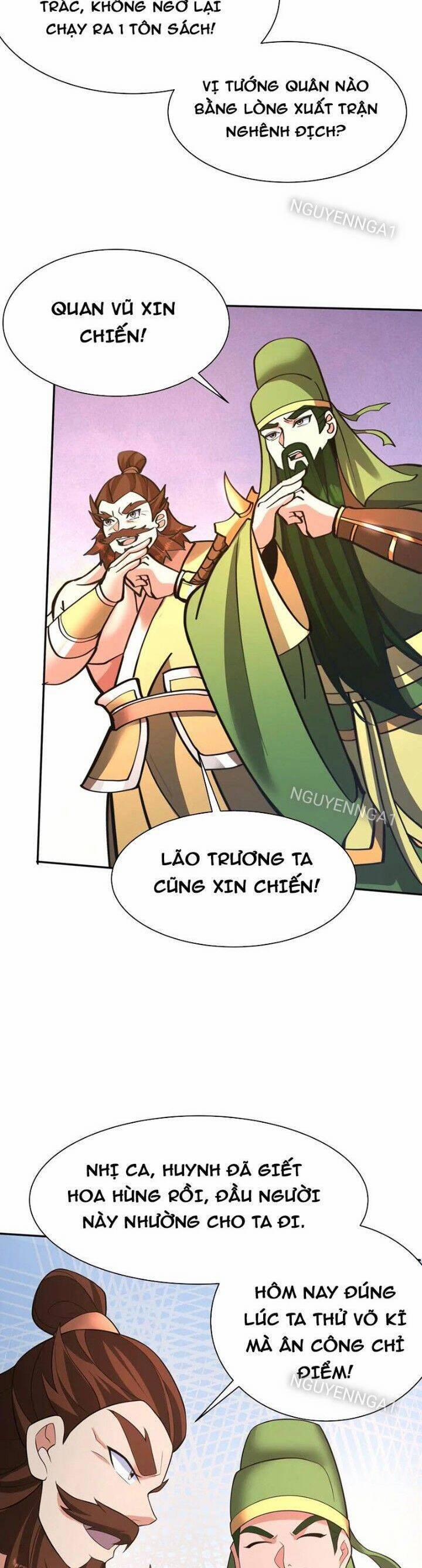 Đại Tần: Ta Con Trai Tần Thủy Hoàng Giết Địch Thăng Cấp Thành Thần 166 trang 1