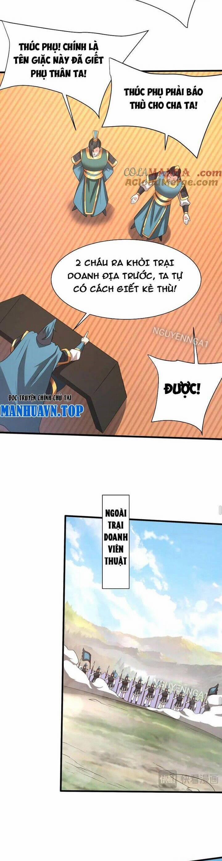 Đại Tần: Ta Con Trai Tần Thủy Hoàng Giết Địch Thăng Cấp Thành Thần 166 trang 14