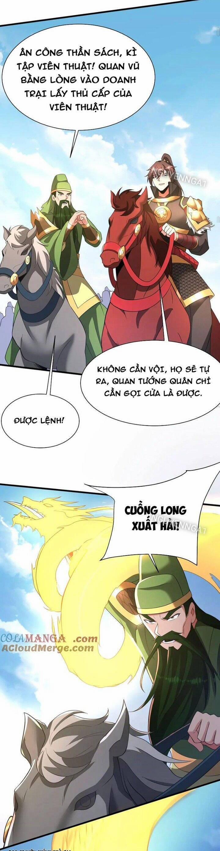 Đại Tần: Ta Con Trai Tần Thủy Hoàng Giết Địch Thăng Cấp Thành Thần 166 trang 15