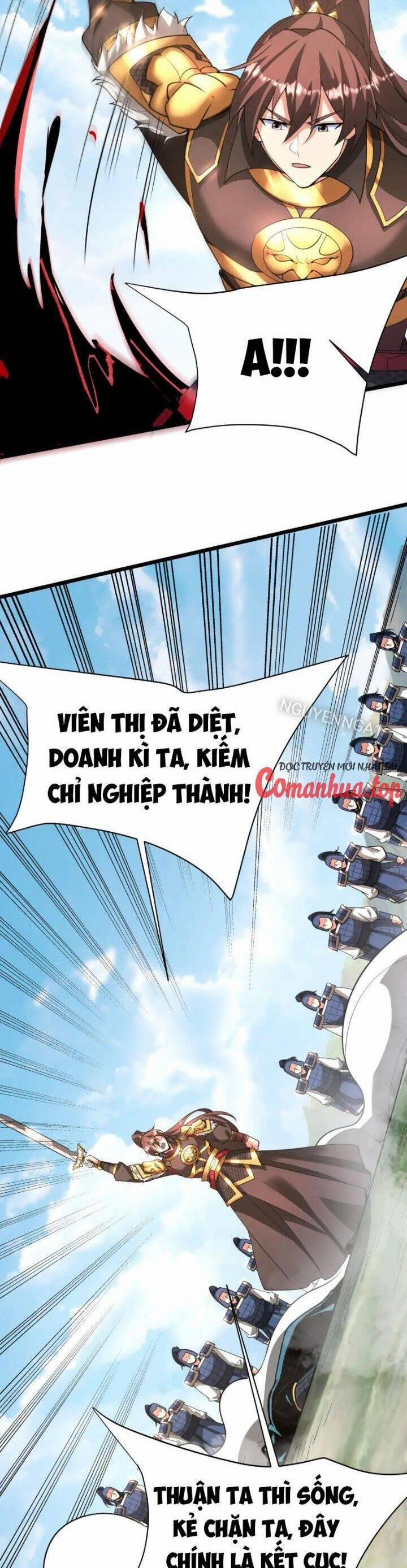 Đại Tần: Ta Con Trai Tần Thủy Hoàng Giết Địch Thăng Cấp Thành Thần 167 trang 3