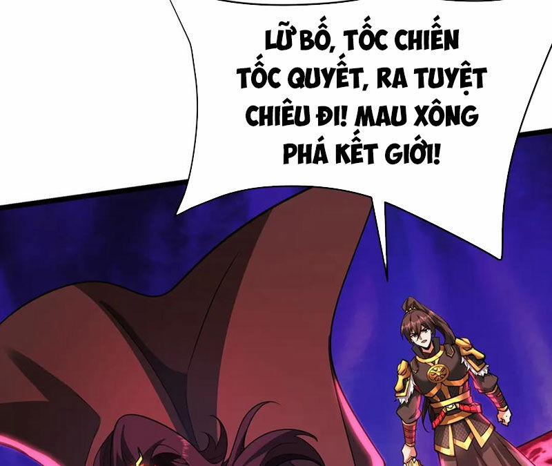 Đại Tần: Ta Con Trai Tần Thủy Hoàng Giết Địch Thăng Cấp Thành Thần 173 trang 6