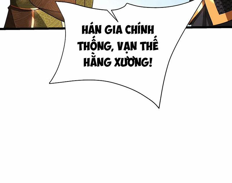 Đại Tần: Ta Con Trai Tần Thủy Hoàng Giết Địch Thăng Cấp Thành Thần 174 trang 49