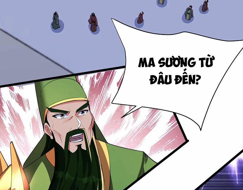 Đại Tần: Ta Con Trai Tần Thủy Hoàng Giết Địch Thăng Cấp Thành Thần 174 trang 76