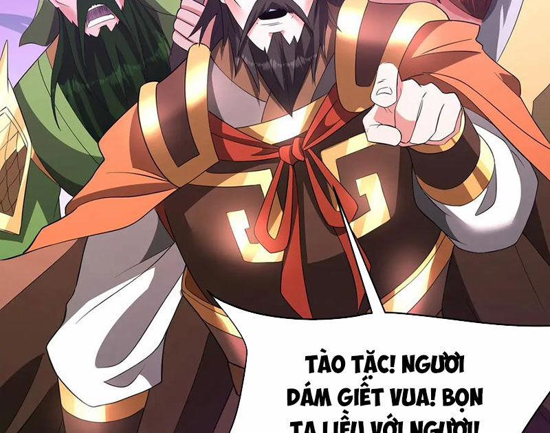 Đại Tần: Ta Con Trai Tần Thủy Hoàng Giết Địch Thăng Cấp Thành Thần 175 trang 14