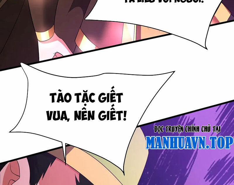 Đại Tần: Ta Con Trai Tần Thủy Hoàng Giết Địch Thăng Cấp Thành Thần 175 trang 15