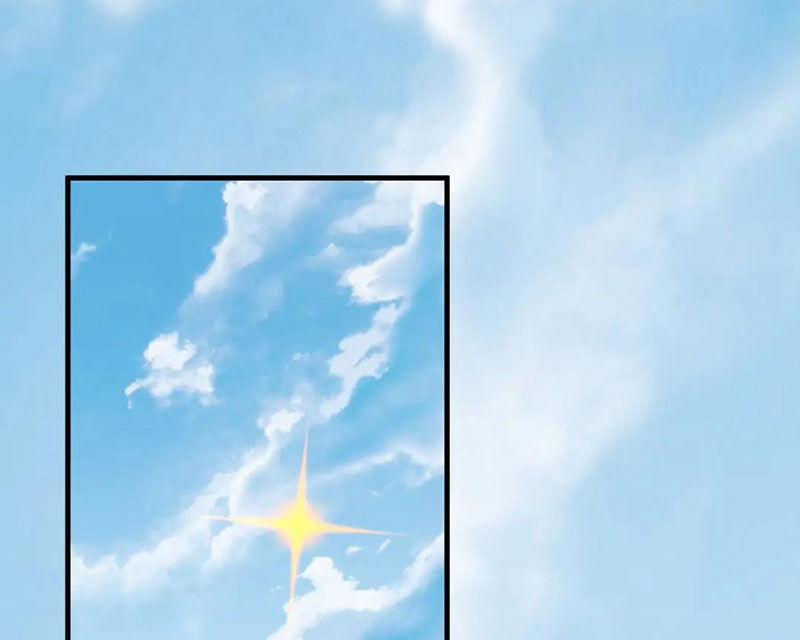 Đại Tần: Ta Con Trai Tần Thủy Hoàng Giết Địch Thăng Cấp Thành Thần 175 trang 40