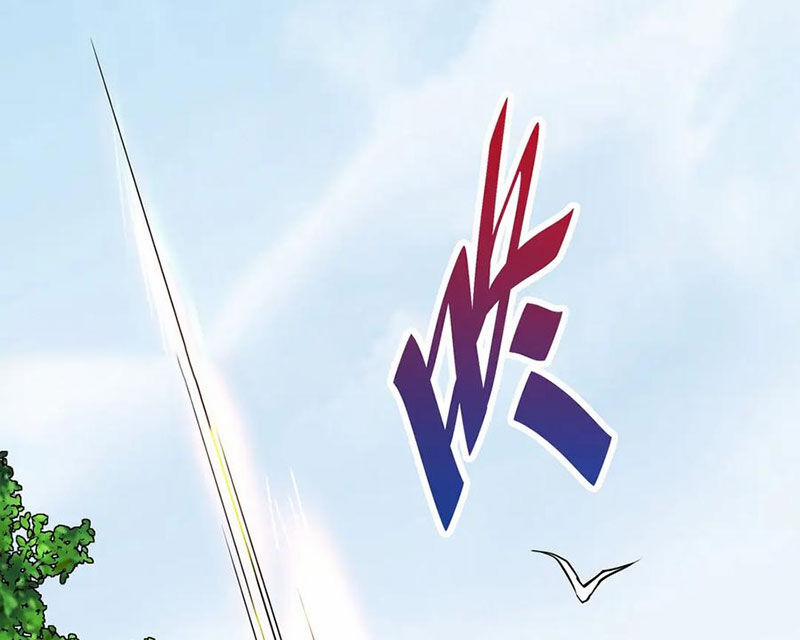 Đại Tần: Ta Con Trai Tần Thủy Hoàng Giết Địch Thăng Cấp Thành Thần 175 trang 42