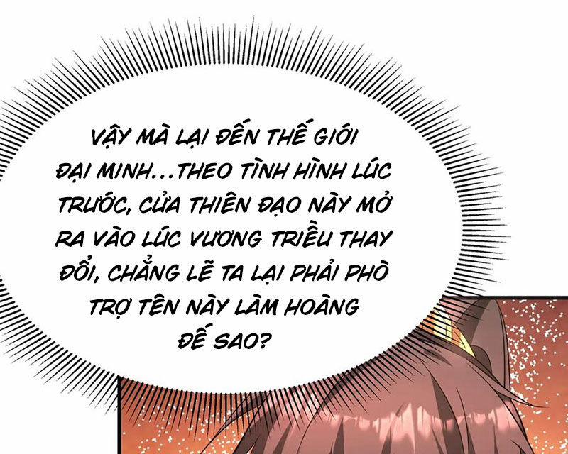 Đại Tần: Ta Con Trai Tần Thủy Hoàng Giết Địch Thăng Cấp Thành Thần 175 trang 79