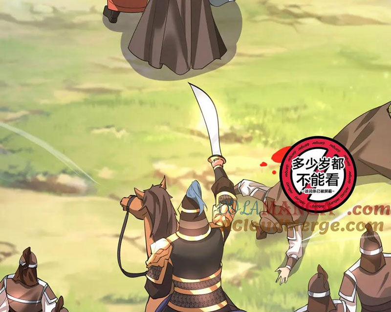 Đại Tần: Ta Con Trai Tần Thủy Hoàng Giết Địch Thăng Cấp Thành Thần 176 trang 50