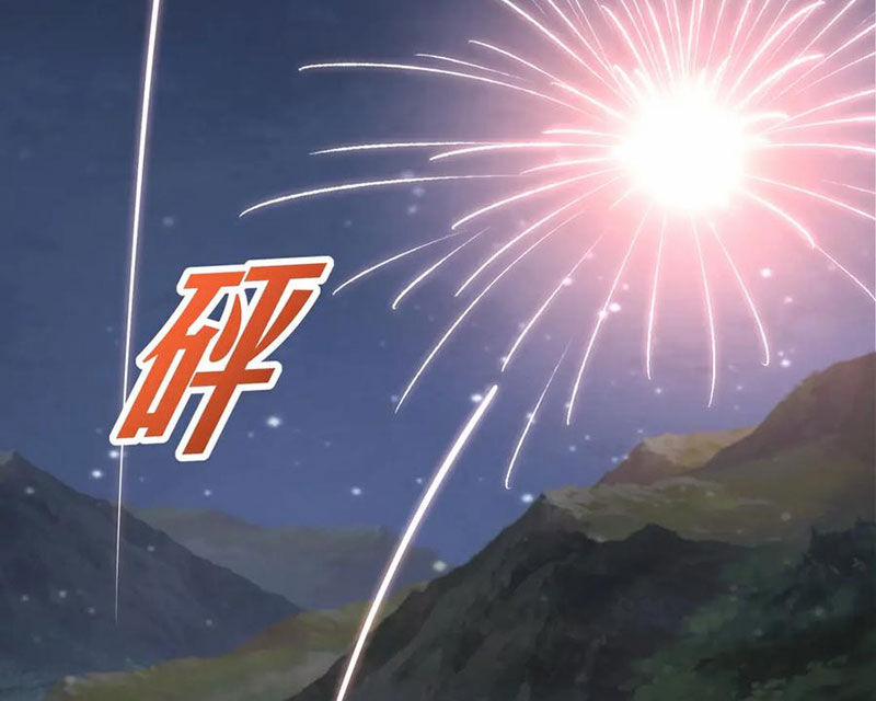 Đại Tần: Ta Con Trai Tần Thủy Hoàng Giết Địch Thăng Cấp Thành Thần 176 trang 76