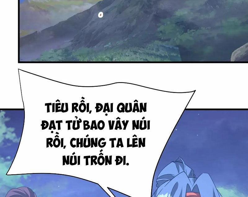 Đại Tần: Ta Con Trai Tần Thủy Hoàng Giết Địch Thăng Cấp Thành Thần 177 trang 1