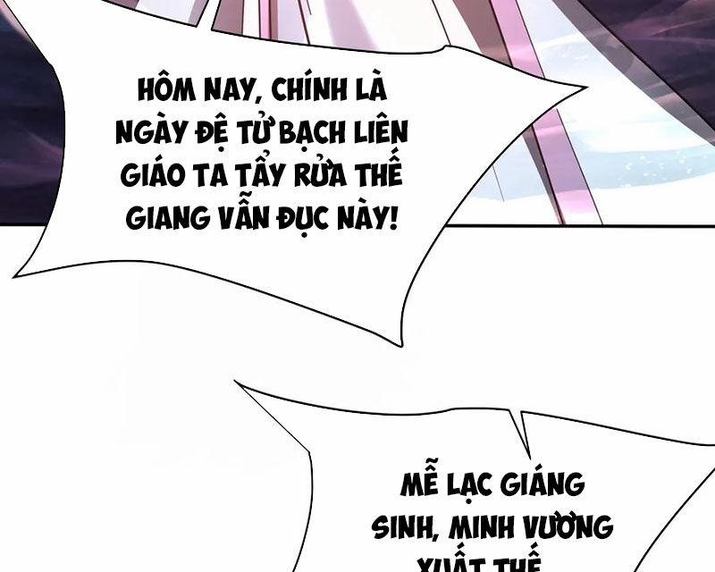 Đại Tần: Ta Con Trai Tần Thủy Hoàng Giết Địch Thăng Cấp Thành Thần 177 trang 40