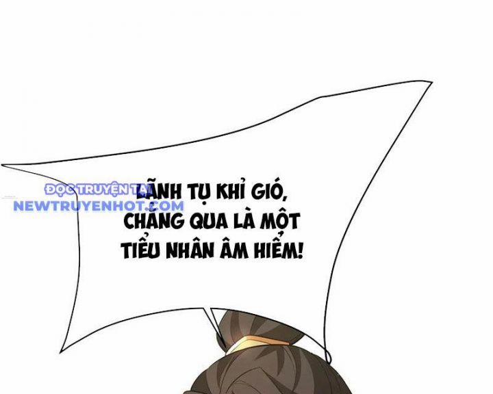 Đại Tần: Ta Con Trai Tần Thủy Hoàng Giết Địch Thăng Cấp Thành Thần 181 trang 57