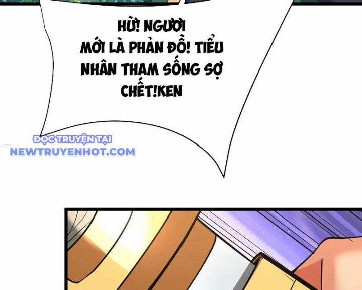 Đại Tần: Ta Con Trai Tần Thủy Hoàng Giết Địch Thăng Cấp Thành Thần 181 trang 62