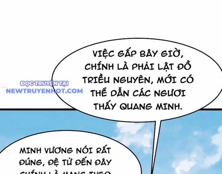Đại Tần: Ta Con Trai Tần Thủy Hoàng Giết Địch Thăng Cấp Thành Thần 181 trang 9