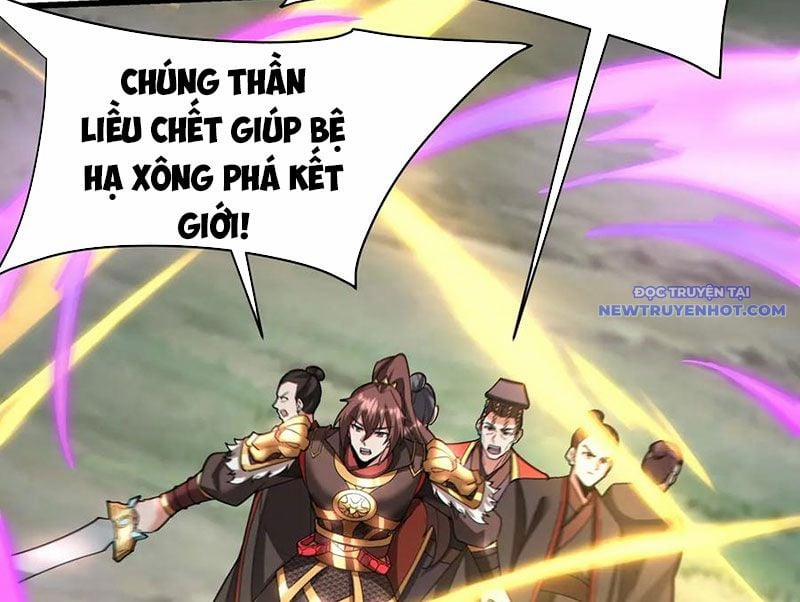 Đại Tần: Ta Con Trai Tần Thủy Hoàng Giết Địch Thăng Cấp Thành Thần 188 trang 88