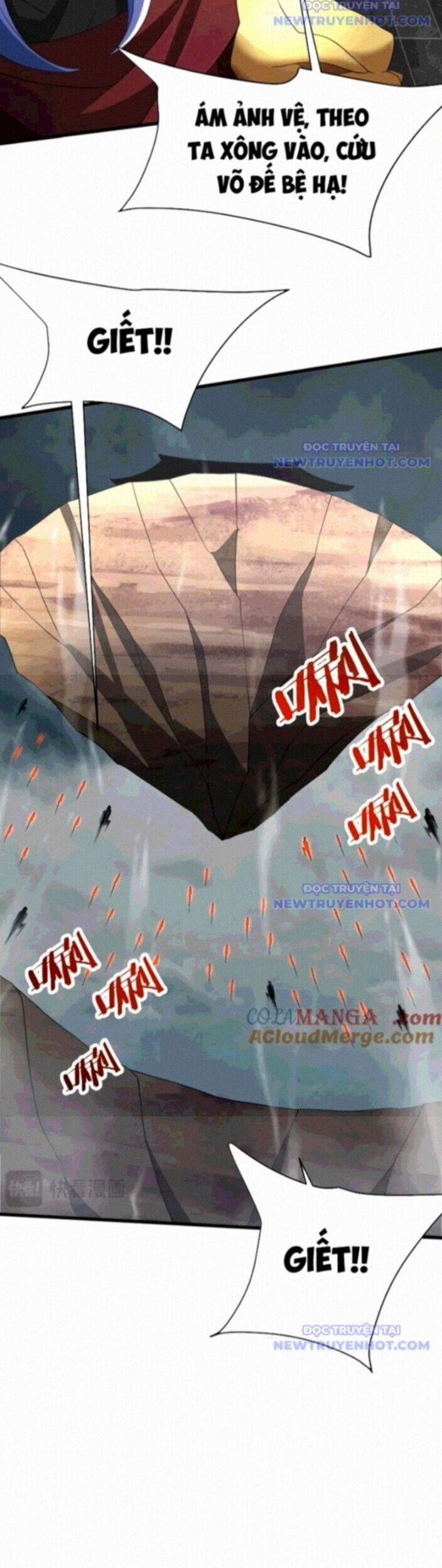 Đại Tần: Ta Con Trai Tần Thủy Hoàng Giết Địch Thăng Cấp Thành Thần 192 trang 19