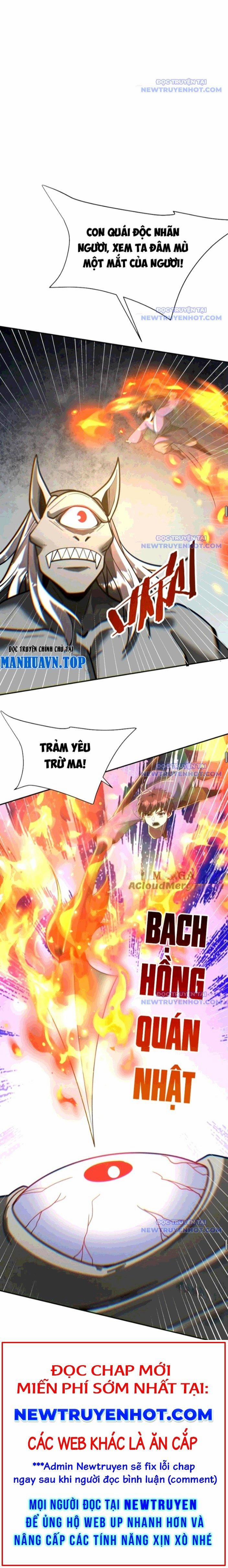 Đại Tần: Ta Con Trai Tần Thủy Hoàng Giết Địch Thăng Cấp Thành Thần 195 trang 11