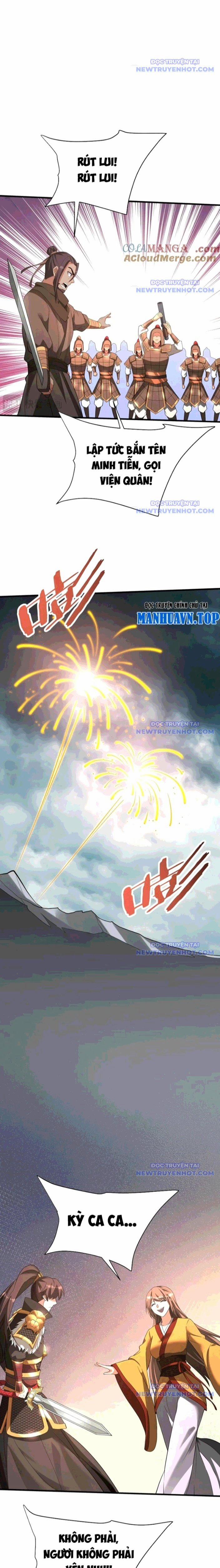 Đại Tần: Ta Con Trai Tần Thủy Hoàng Giết Địch Thăng Cấp Thành Thần 195 trang 2