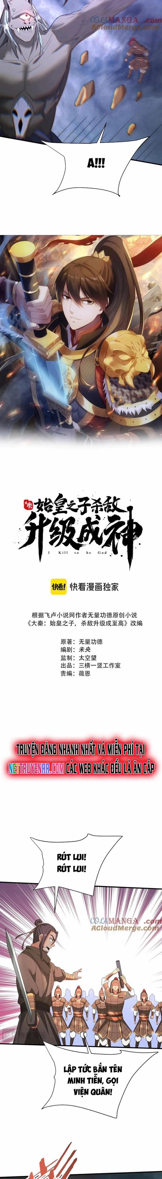 Đại Tần: Ta Con Trai Tần Thủy Hoàng Giết Địch Thăng Cấp Thành Thần 196 trang 1