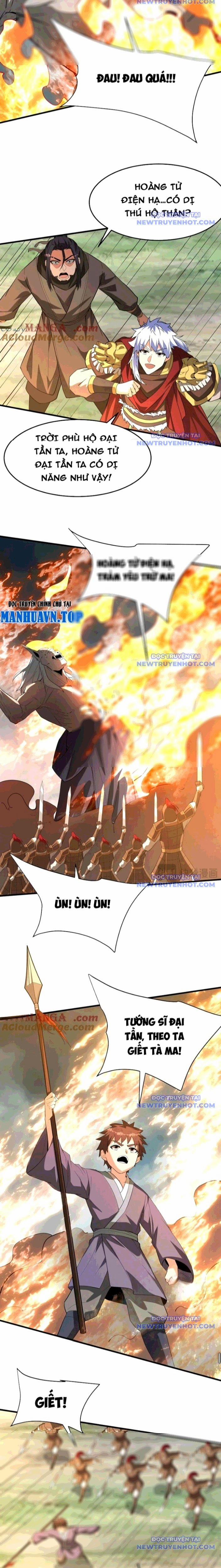 Đại Tần: Ta Con Trai Tần Thủy Hoàng Giết Địch Thăng Cấp Thành Thần 197 trang 5