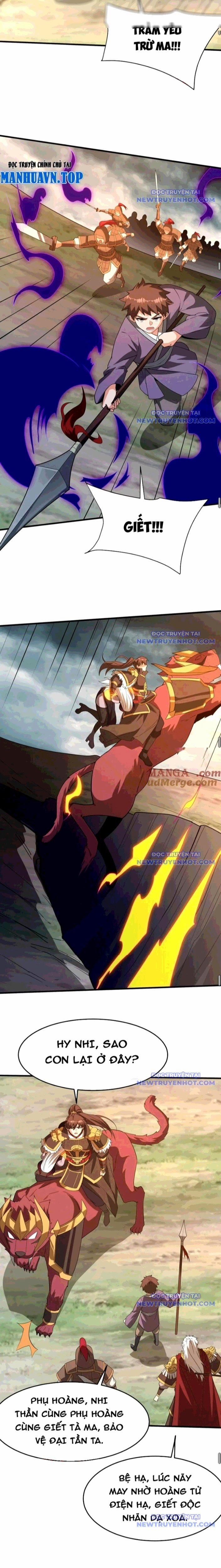 Đại Tần: Ta Con Trai Tần Thủy Hoàng Giết Địch Thăng Cấp Thành Thần 197 trang 6