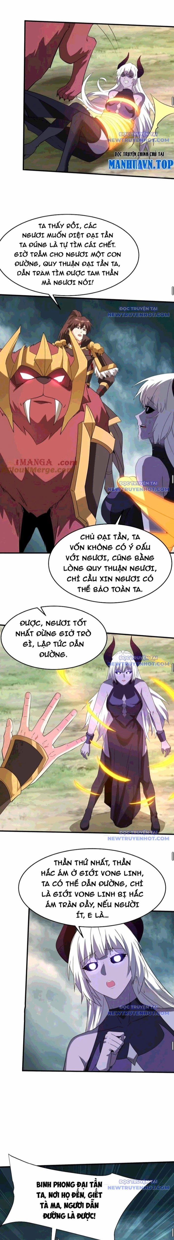 Đại Tần: Ta Con Trai Tần Thủy Hoàng Giết Địch Thăng Cấp Thành Thần 197 trang 7