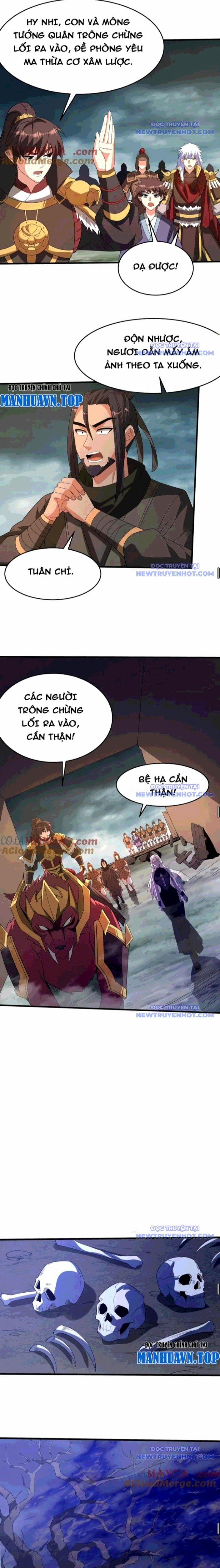 Đại Tần: Ta Con Trai Tần Thủy Hoàng Giết Địch Thăng Cấp Thành Thần 197 trang 9